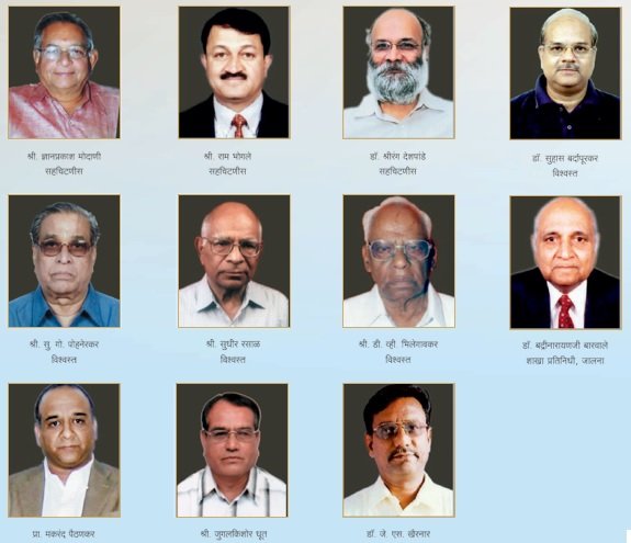 shatabdi purva niyamak mandal2 2013-18